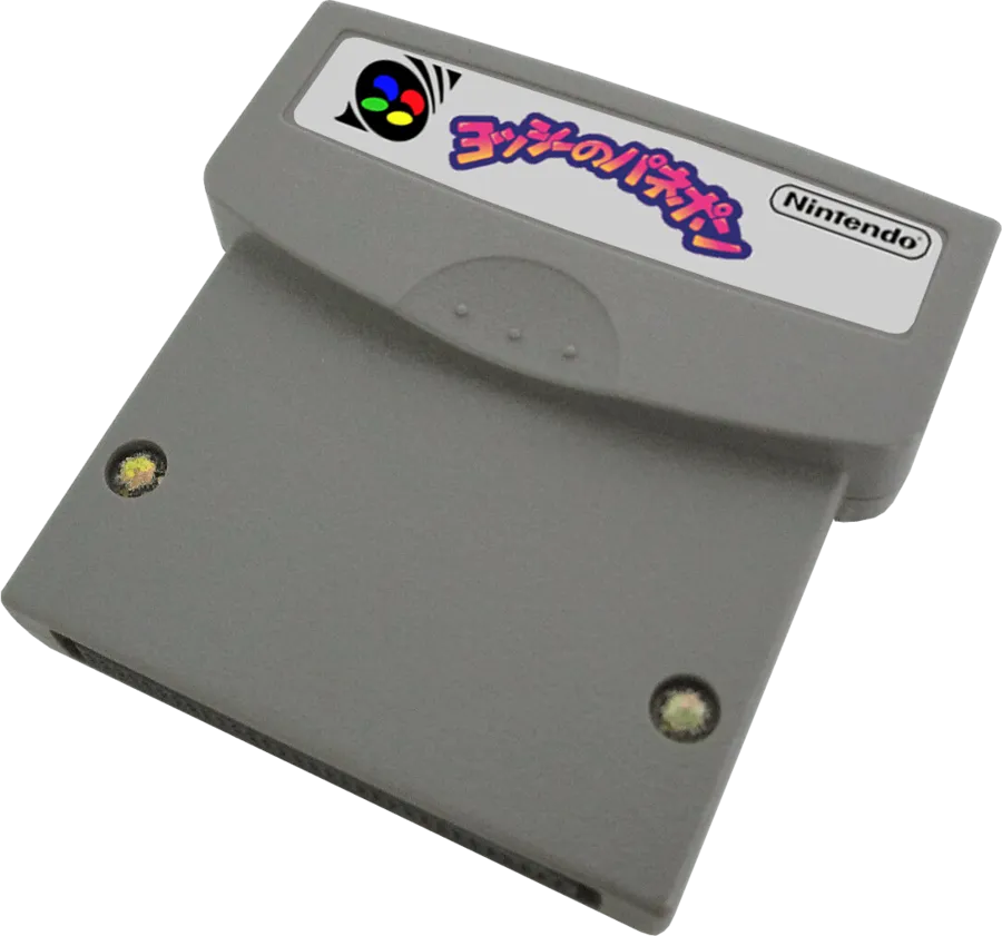 Yoshi no Panepon BS Ban cart