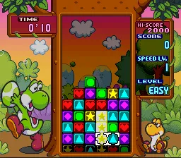 Backdrop artwork for Yoshi no Panepon BS Ban