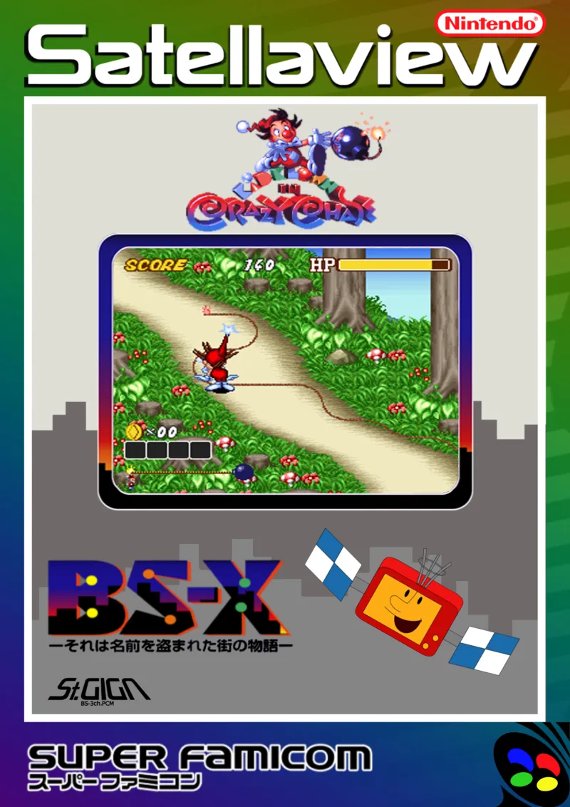 Kid Klown no Crazy Chase box art