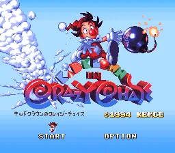 Kid Klown no Crazy Chase screenshot