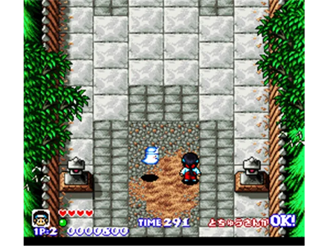 Kikikai-kai: Nazo no Kuro Manteau screenshot