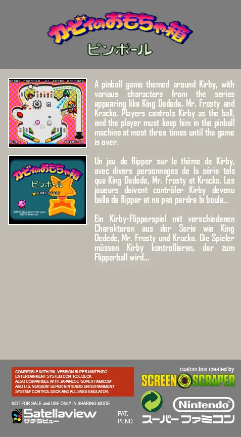 Kirby no Omochabako: Pinball box back