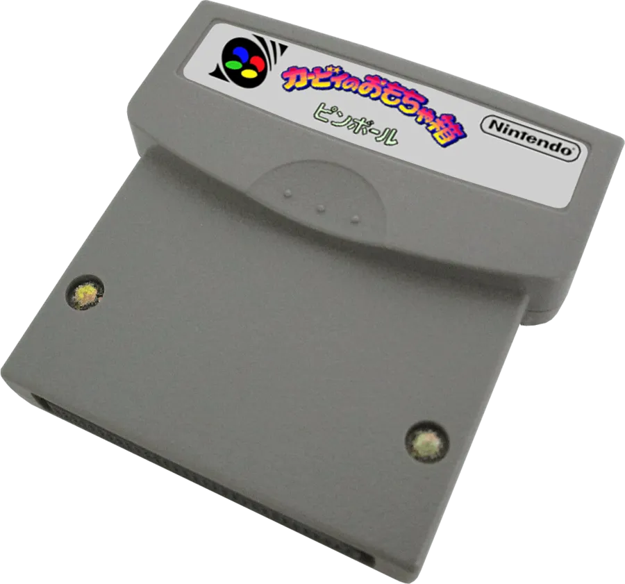 Kirby no Omochabako: Pinball cart