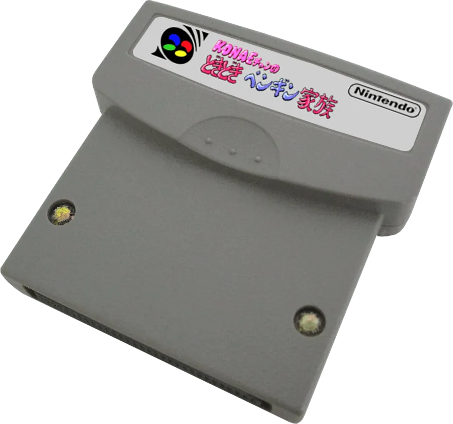 Konae-chan no Dokidoki Penguin Kazoku cart