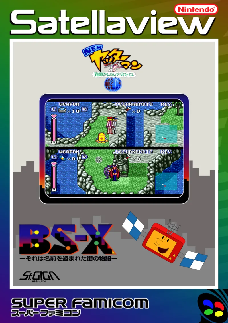 New Yatterman: Nandai Kandai Yajirobee box art