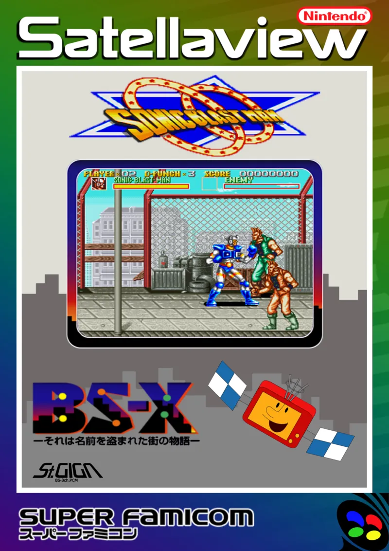 Sonic Blast Man box art