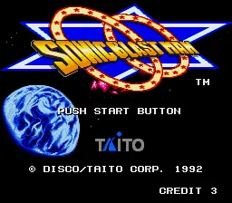 Sonic Blast Man screenshot