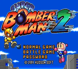 Backdrop artwork for Super Bomberman 2