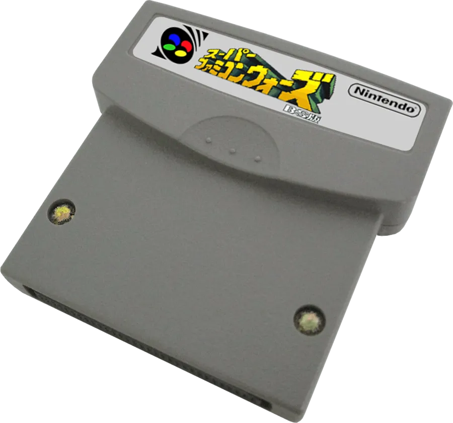 Super Famicom Wars: BS Ban: Tsukinowa-jima cart