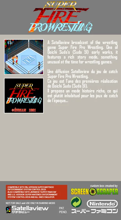 Super Fire Pro Wrestling box back