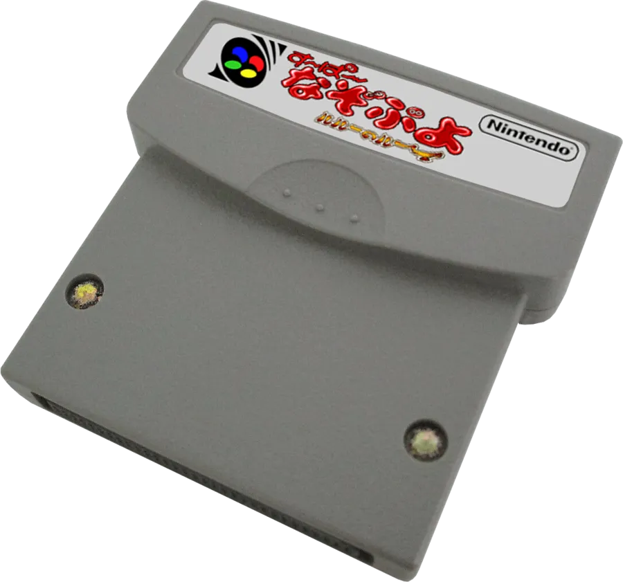 Super Nazo Puyo: Rulue no Roux cart