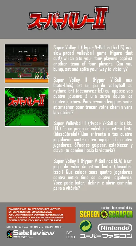 Super Volley II box back