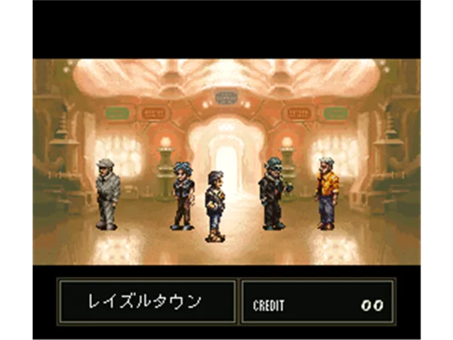 Treasure Conflix screenshot