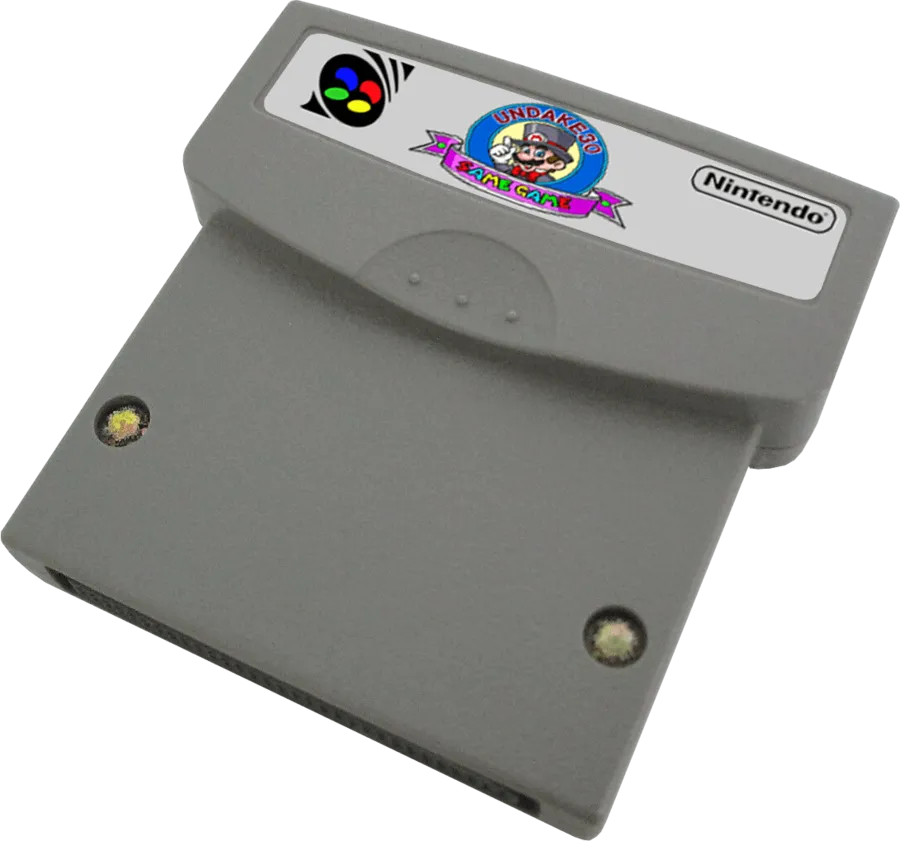 Undake 30 Same Game Daisakusen: Mario Version cart