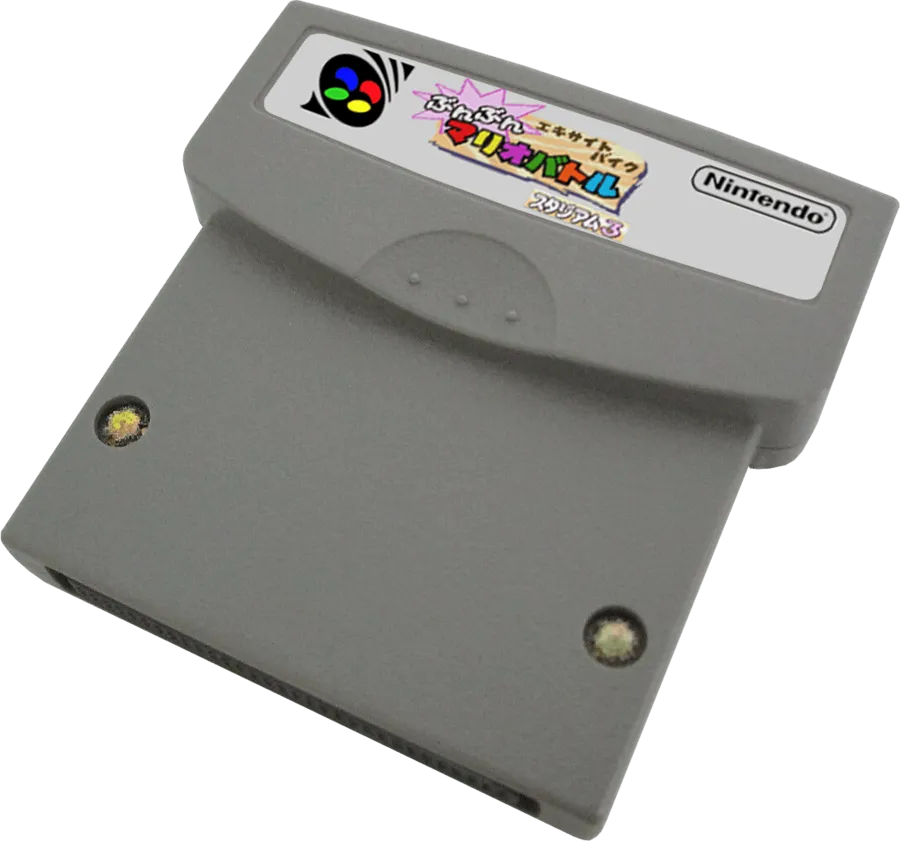 Excitebike: Bunbun Mario Battle: Stadium 3 cart