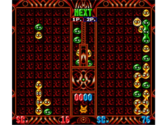Super Puyo Puyo Tsuu BS Ban screenshot