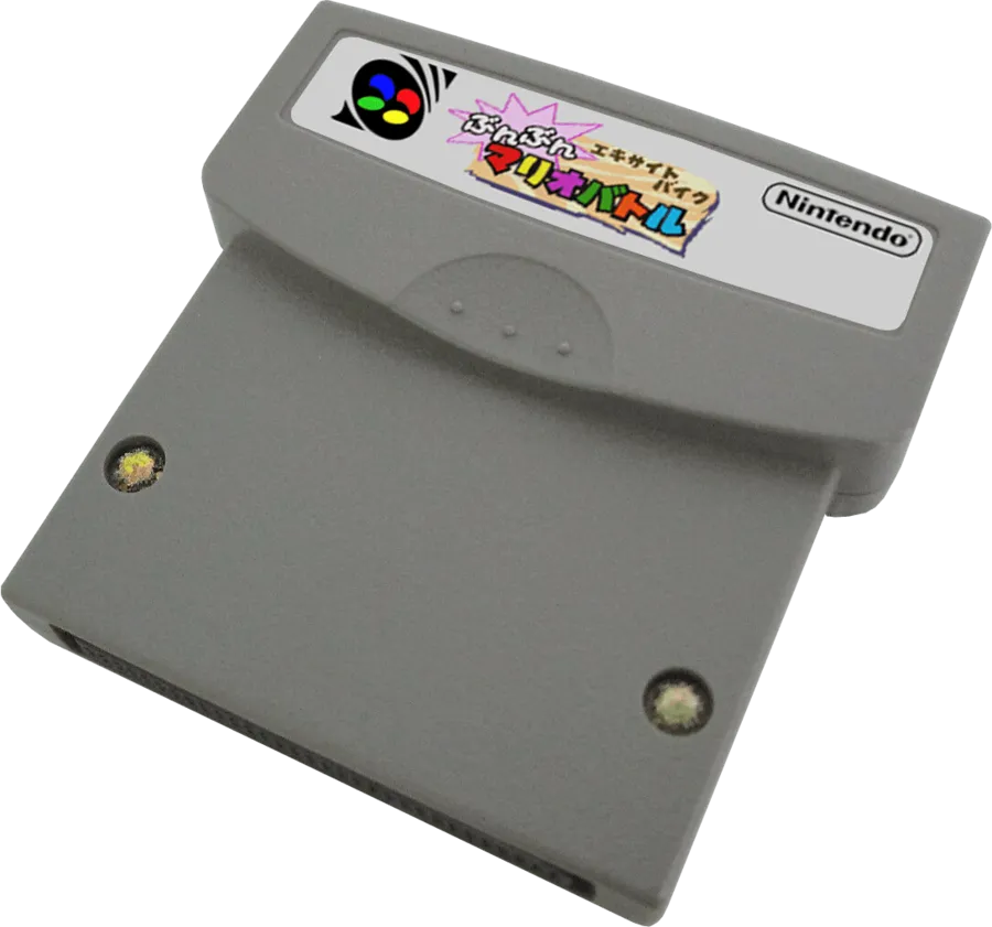 Excitebike: Bunbun Mario Battle: Stadium 1 cart