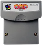 Cu-On-Pa SFC cart