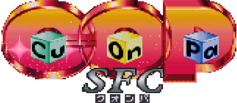 Cu-On-Pa SFC logo