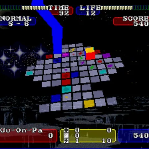 Backdrop artwork for Cu-On-Pa SFC