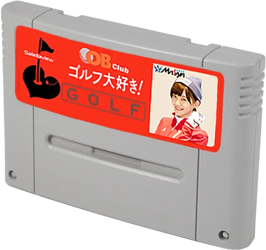 Golf Daisuki! O.B. Club cart