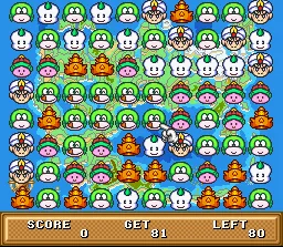 Backdrop artwork for Same Game - Koma Editor 4
