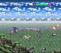 Backdrop artwork for Spriggan Powered BS - Dai-3-wa (Japan) (SoundLink)
