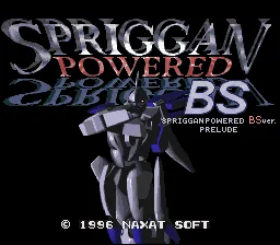 Spriggan Powered BS - Dai-3-wa (Japan) (SoundLink) title screen