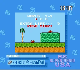 BS Super Mario USA - Power Challenge - Dai-1-kai (Japan) (SoundLink) title screen