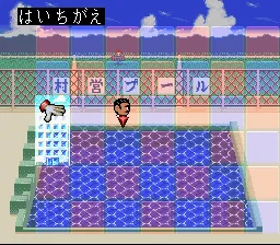 Backdrop artwork for Heisei Gunjin Shougi
