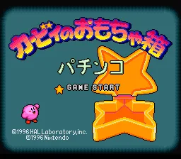 Kirby no Omochabako - Pachinko title screen