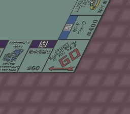 Backdrop artwork for Monopoly 2 BS - Yellow Cup