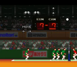 Backdrop artwork for Super Volley II (Japan) (11-3)