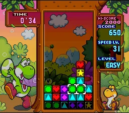 Backdrop artwork for Yoshi no Panepon - BS Ban (Japan) (En,Ja) (7-5)