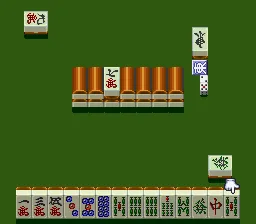 Backdrop artwork for Zootto Mahjong! - Preview Ban