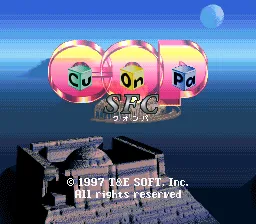Cu-On-Pa BS Ban (Japan) (10-27) title screen