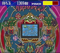 Backdrop artwork for Let's Pachinko Nante Gindama 4 (Japan) (3-21)