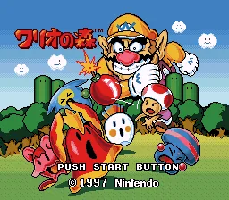 Wario no Mori - Futatabi (Japan) (5-26) title screen