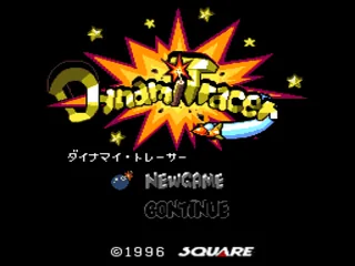 Dynami Tracer title screen