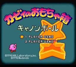 Kirby no Omochabako - Cannon Ball title screen