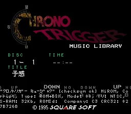 Chrono Trigger - Music Library title screen