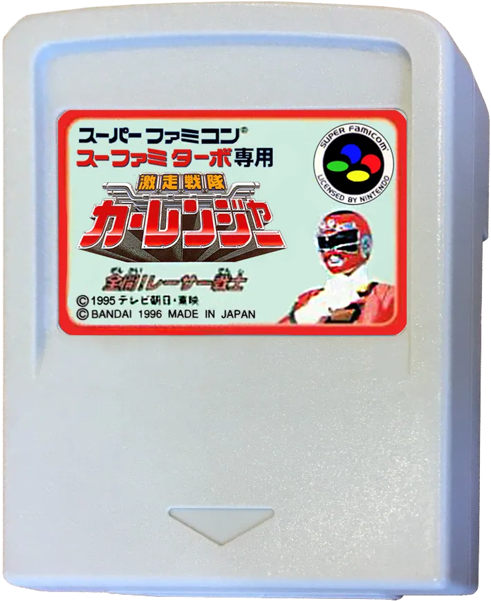 Gekisou Sentai Carranger: Zenkai! Racer Senshi cart