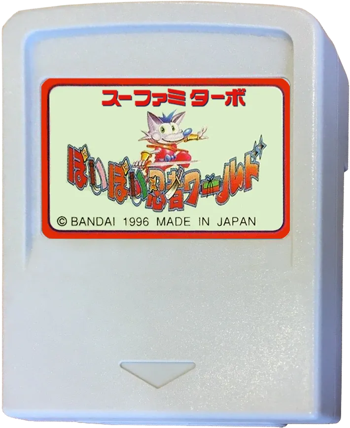 Poi Poi Ninja World cart