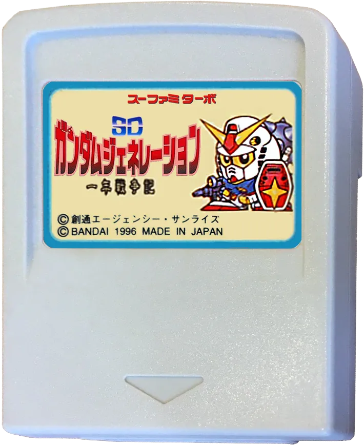 SD Gundam Generation: Ichinen Sensouki cart