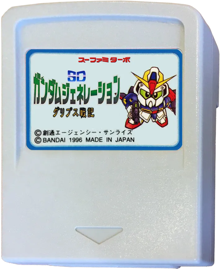 SD Gundam Generation: Gryps Senki cart