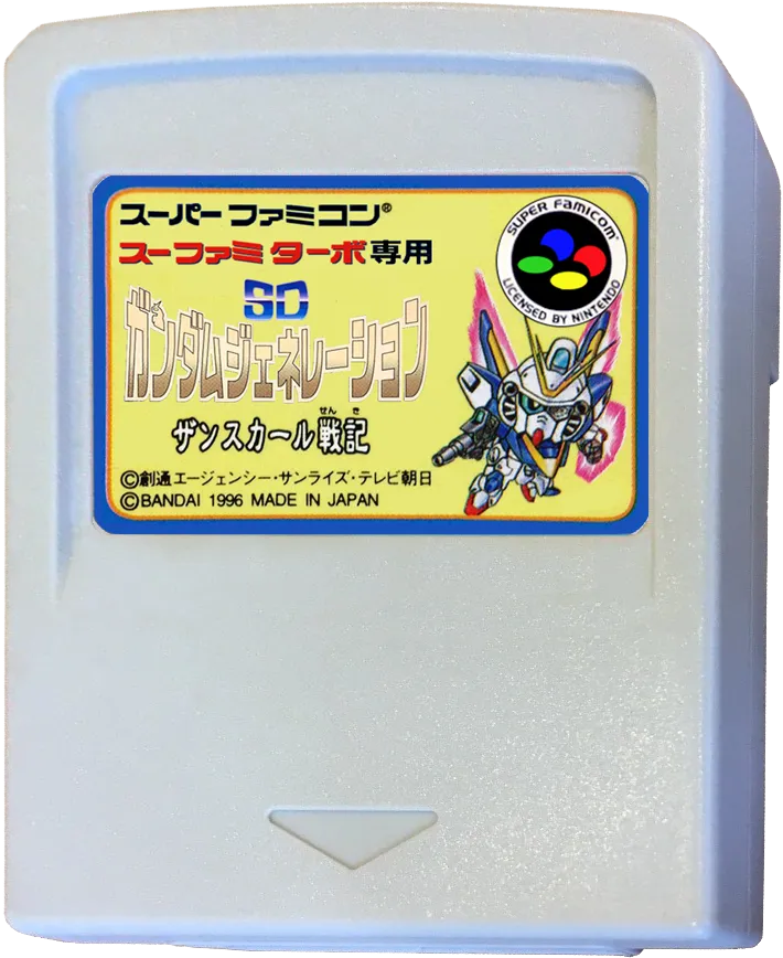 SD Gundam Generation: Zanscare Senki cart