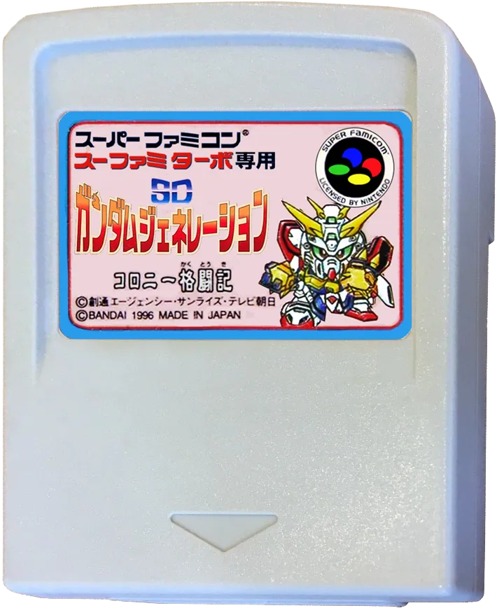 SD Gundam Generation: Colony Kakutouki cart