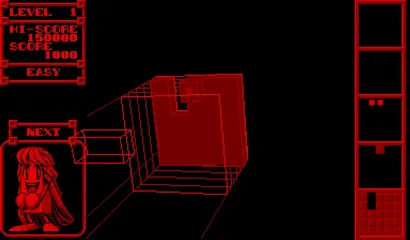 Backdrop artwork for 3D Tetris