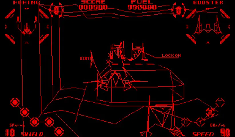 Backdrop artwork for Red Alarm