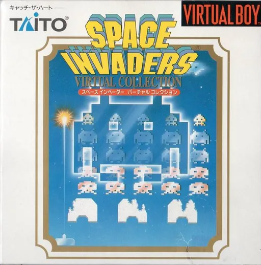 Backdrop artwork for Space Invaders - Virtual Collection